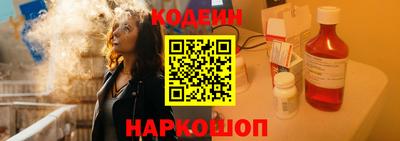 альфа пвп VHQ Изобильный