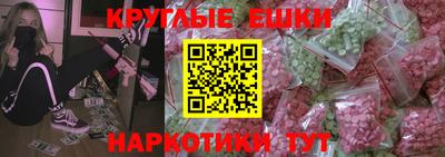 первитин Аргун