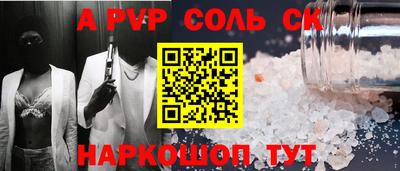 мефедрон мука Ирбит