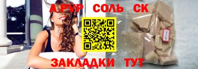 мефедрон мука Ирбит