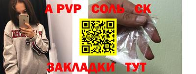 мефедрон мука Ирбит