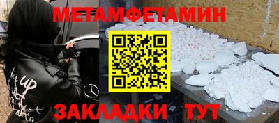 альфа пвп VHQ Изобильный