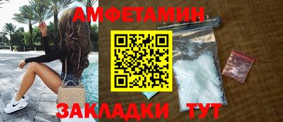 мефедрон мука Ирбит
