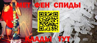 сатива Апшеронск