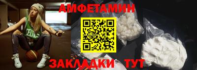 альфа пвп VHQ Изобильный