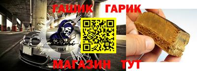 мефедрон мука Ирбит