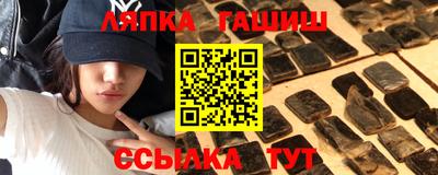 мефедрон мука Ирбит