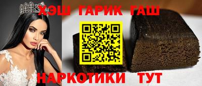 мефедрон VHQ Апрелевка