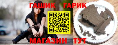 первитин Аргун