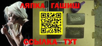 мефедрон мука Ирбит