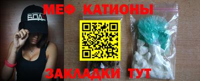 сатива Апшеронск