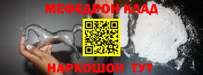 сатива Апшеронск