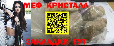 альфа пвп VHQ Изобильный