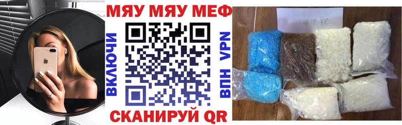 МЕФ 4 MMC  Сунжа 
