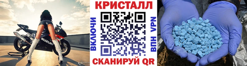 Первитин витя Сунжа