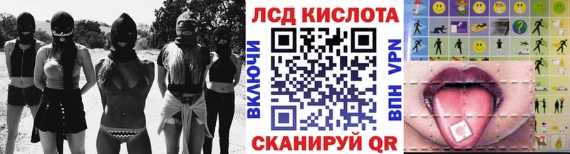 Наркотические марки 1,5мг  продажа наркотиков  Сунжа 